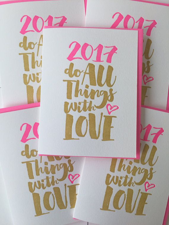 New Years Cards 2017 New Years Cards For Friends And Family
