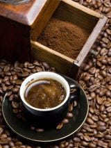 Coffee secret ingredients recipe