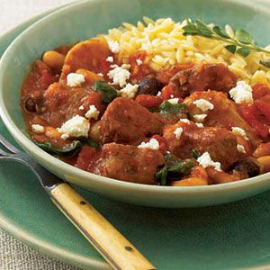 Greek Lamb and Spinach Stew image